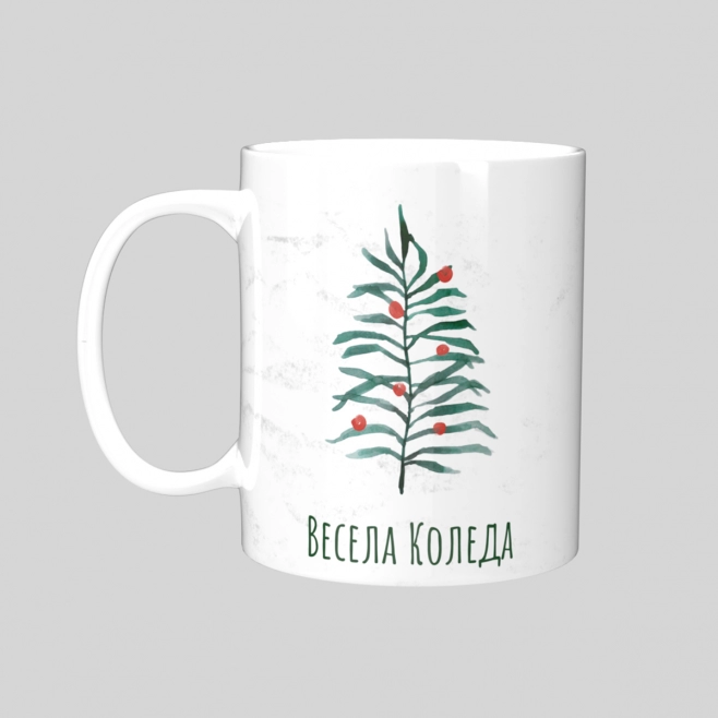 Christmas cup All I want for Christmas is you! - model 1