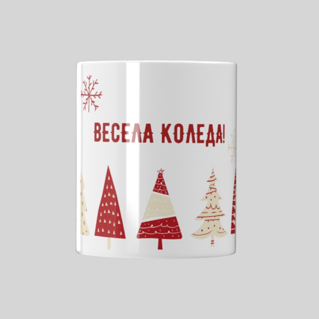 Christmas cup All I want for Christmas is you! - model 1