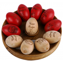 Великденско яйце с послание
