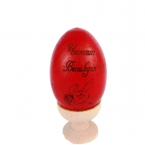 Великденско яйце с послание