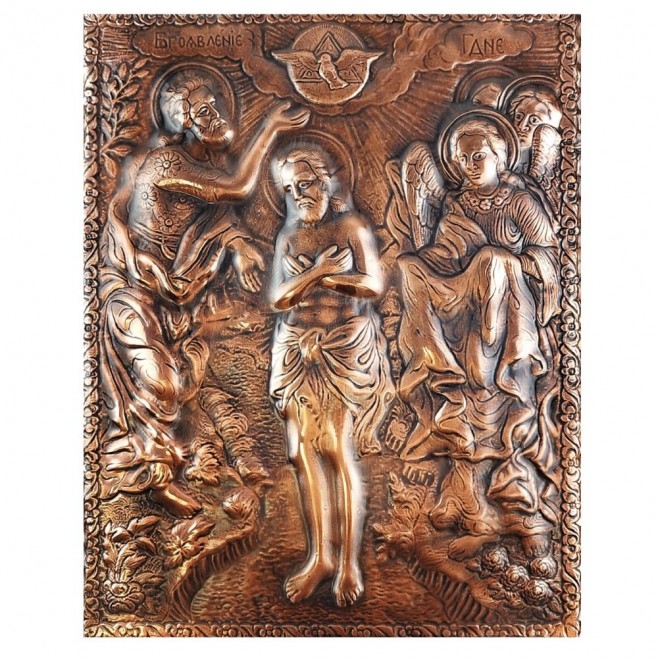 Epiphany Copper Icon – Large