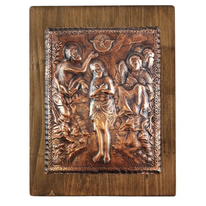 Epiphany Copper Icon – Large