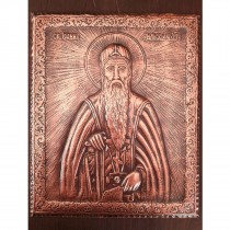 Медна Икона Свети Иван Рилски - портрет, голяма