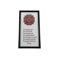 Handmade Tapestry Good Wish for a New Home