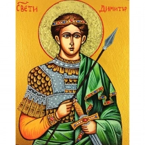 Ръчно рисувана икона свети димитър