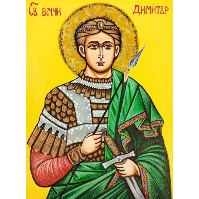 Ръчно рисувана икона свети Димитър