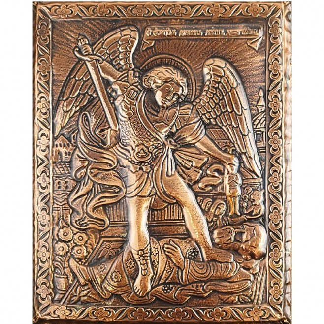 Large Copper icon Saint Archangel Michael