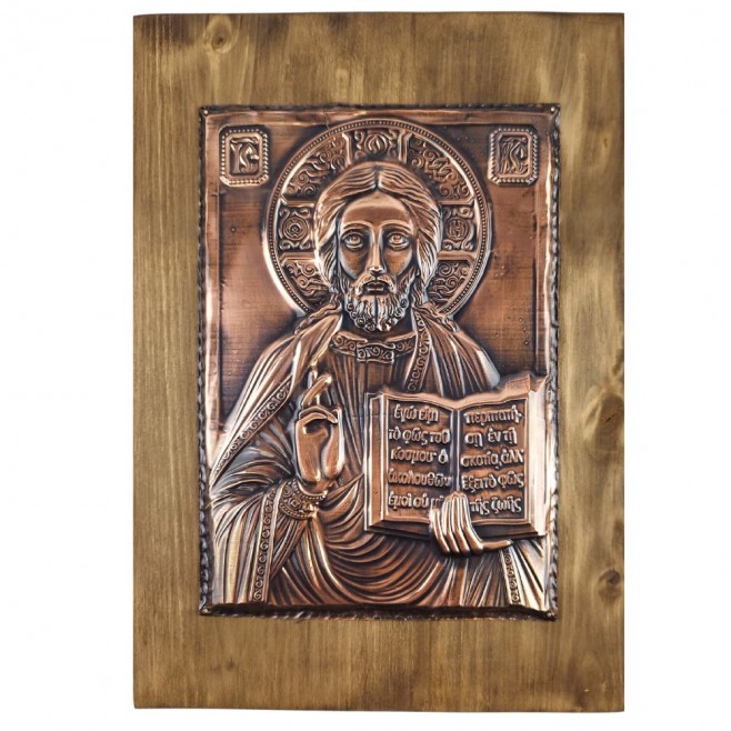 Copper Icon Jesus Christ Pantocrator - Large