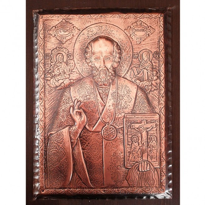 Copper Icon Saint Nicholas - Large