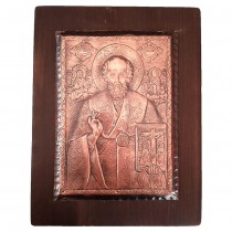 Copper Icon Saint Nicholas - Large