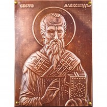 МЕДНА ИКОНА ЗА ЗАЩИТА СВЕТИ АЛЕКСАНДЪР