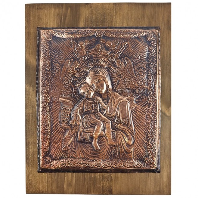 Copper Icon of the Blessed Virgin Mary -  Dignitatis est