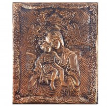 Copper Icon of the Blessed Virgin Mary -  Dignitatis est