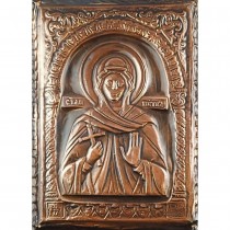 St. Petka
