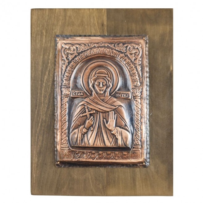St. Petka