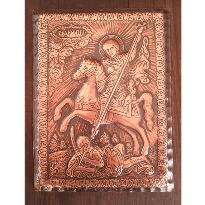 Медна Икона Свети Димитър Солунски
