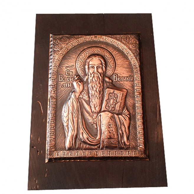 Медна Икона Свети Василий