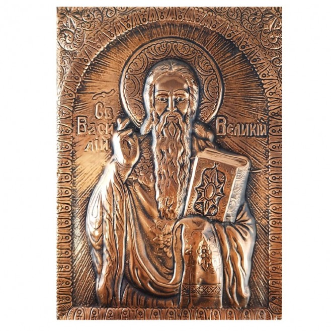 Copper Icon St. Basil