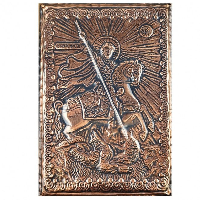 Copper Icon Saint George