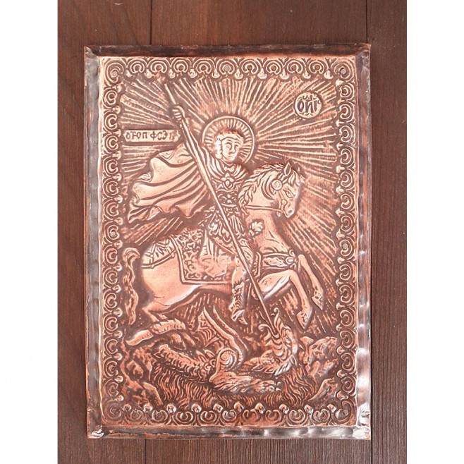 Copper Icon Saint George