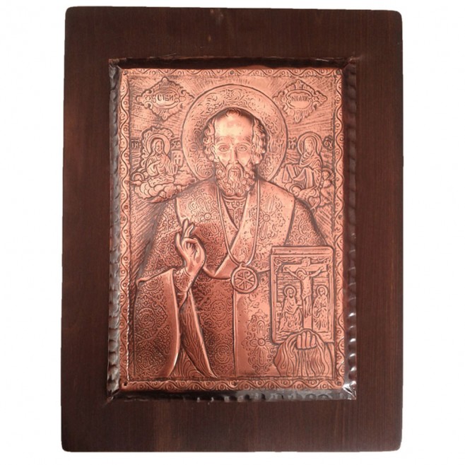 Медна Икона Свети Николай
