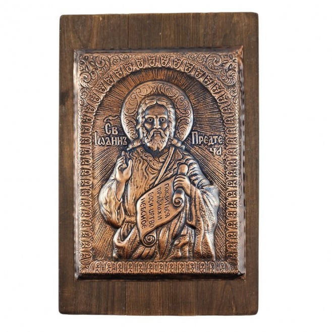 Copper Icon St. John the Baptist