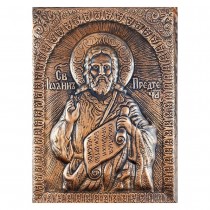 Copper Icon St. John the Baptist