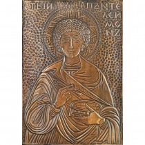 Copper Icon St. Pantaleimon – Large