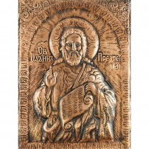 Copper Icon St. John the Baptist