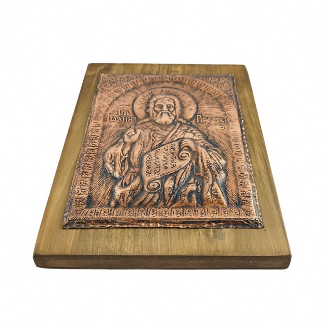 Copper Icon St. John the Baptist