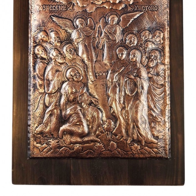 Copper Icon of the Ascension