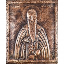 Copper Icon St. John of Rila - portrait, large