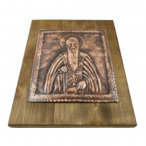 Copper Icon St. John of Rila - portrait, large