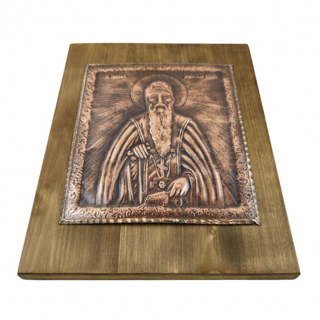 Copper Icon St. John of Rila - portrait, large