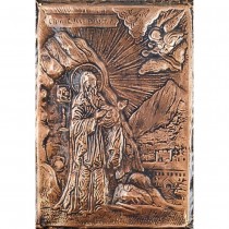 Copper Icon St Ivan Rilski