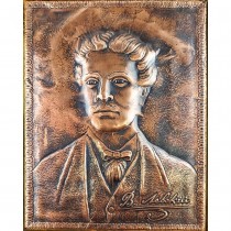 Copper Plastics Vasil Levski