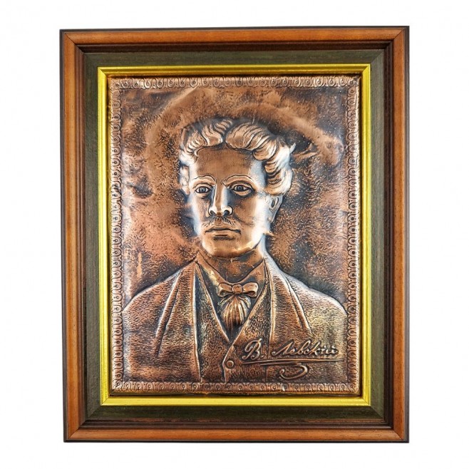 Copper Plastics Vasil Levski