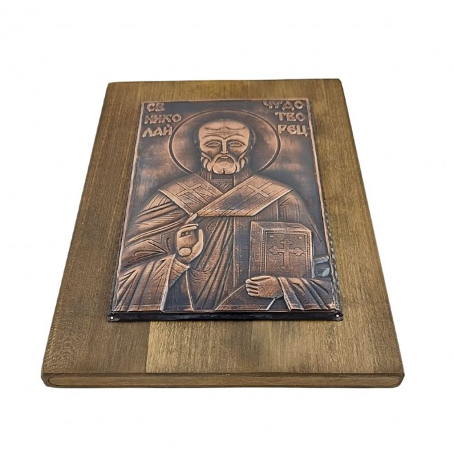 Copper Icon Saint Nicholas - Large
