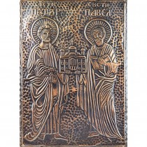St. Apostles Peter and Paul Copper Icon – Large