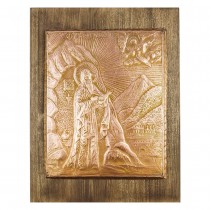 Copper Icon Saint Ivan Rilski - Large