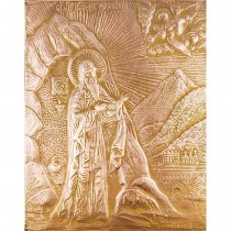 Copper Icon Saint Ivan Rilski - Large