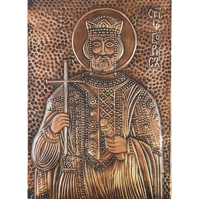 Copper Icon Saint King Boris Michael