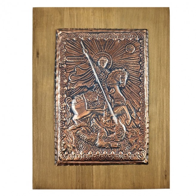 Copper Icon Saint George