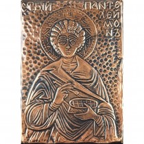 Copper Icon Saint Pantaleimon
