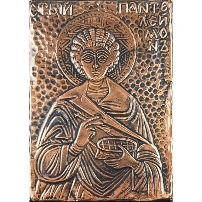 Copper Icon Saint Pantaleimon