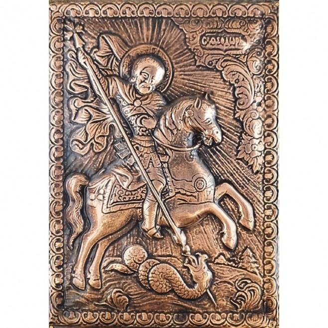 Copper Icon St. Theodore