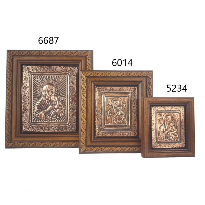 Copper Icon Virgin Mary