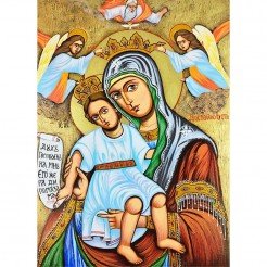 СПЕЦИАЛНА РЪЧНО РИСУВАНА ИКОНА СВЕТА БОГОРОДИЦА ДОСТОЙНО ЕСТЪ ПЪЛНА ИКОНОГРАФИЯ
