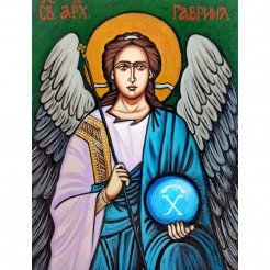 РЪЧНО РИСУВАНА ИКОНА СВЕТИ АРХАНГЕЛ ГАВРИИЛ