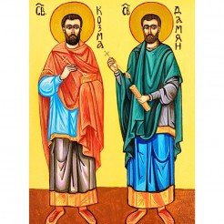 РЪЧНО РИСУВАНА ИКОНА СВЕТИ БЕЗСРЕБЪРНИЦИ КОЗМА И ДАМЯН